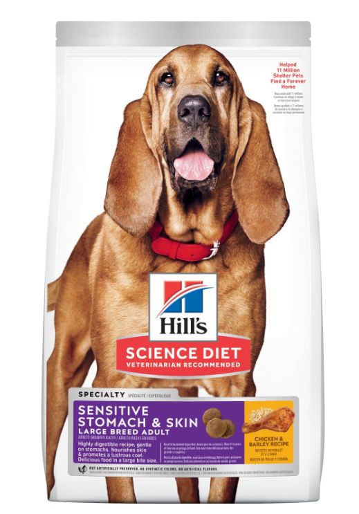 HILL'S SCIENCE DIET DOG DRY ADULT LARGE BREED SPECIALTY SENSITIVE STOM