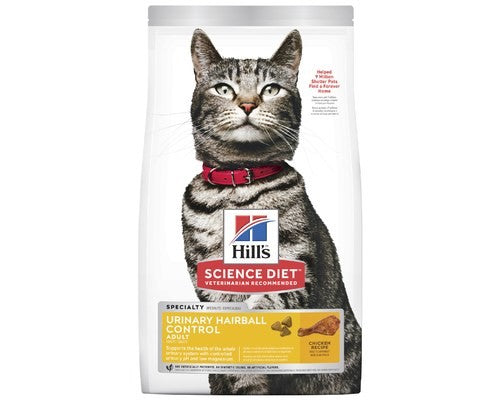 HILLS SCIENCE DIET CAT DRY URINARY HAIRBALL CONTROL ADULT [WEIGHT:1.58KG]