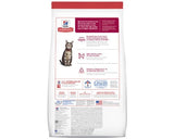 HILLS SCIENCE DIET CAT DRY OPTIMAL CARE ADULT [WEIGHT:4KG]