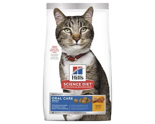 HILLS SCIENCE DIET CAT DRY ORAL CARE ADULT [WEIGHT:4KG]