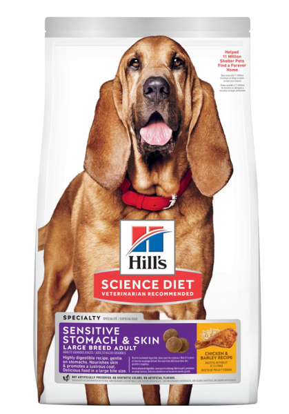 HILL'S SCIENCE DIET DOG DRY ADULT LARGE BREED SPECIALTY SENSITIVE STOMACH & SKIN 13.6KG