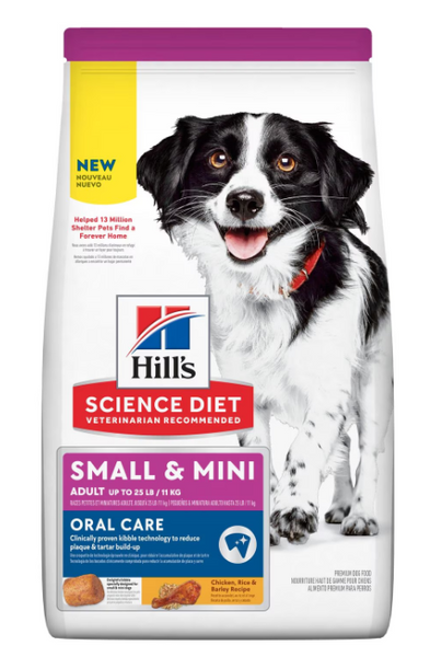 HILL'S SCIENCE DIET DOG DRY ADULT SMALL & MINI ORAL CARE 1.81KG