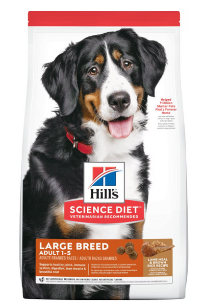 HILL'S SCIENCE DIET DOG DRY ADULT LARGE BREED LAMB & RICE 14.97KG