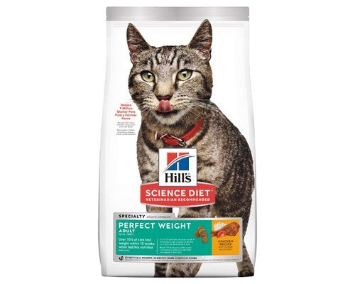 HILLS SCIENCE DIET CAT DRY PERFECT WEIGHT ADULT [WEIGHT:3.17KG]