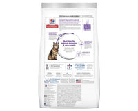 HILLS SCIENCE DIET CAT DRY SENSITIVE STOMACH & SKIN ADULT [WEIGHT:3.17KG]