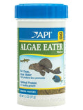 ZCSO API FISH FOOD ALGAE EATER WAFERS [WEIGHT:37G]