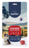 RUFFEY AIR-DRIED DOG KANGAROO [WEIGHT:2.5KG]