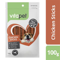 VITAPET DOG TREATS CHICKEN STICKS [WEIGHT:100G]