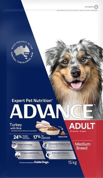 ADVANCE DOG DRY ADULT MEDIUM BREED TURKEY & RICE [WEIGHT:15KG]
