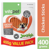 VITAPET DOG TREATS CHICKEN STICKS [WEIGHT:400G]