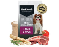 BLACK HAWK DOG ORIGINAL ADULT LAMB & RICE SMALL BREED [WEIGHT:3KG]