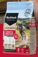 BLACK HAWK DOG DRY HEALTHY BENEFITS JOINTS & MUSCLES [WEIGHT:2KG]
