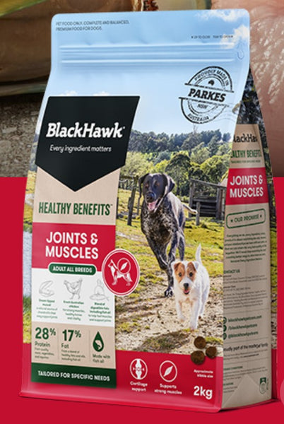 BLACK HAWK DOG DRY HEALTHY BENEFITS JOINTS & MUSCLES [WEIGHT:2KG]