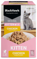 BLACK HAWK CAT WET ORIGINAL KITTEN CHICKEN IN GRAVY 85G x 12