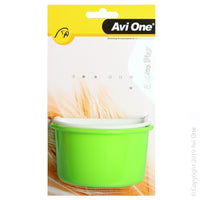 AVI ONE FEEDER D CUP 2PK [SIZE:SMALL 7.1 & 7.5cm]