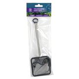 BIOSCAPE TROPIC TELESCOPIC FISH NET [SIZE:7 X 7CM SIZE:21-40CM LONG]