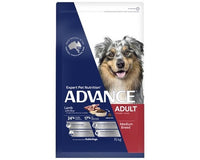 ADVANCE DOG DRY ADULT MEDIUM BREED LAMB & RICE