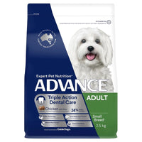 ADVANCE DOG DRY DENTAL SMALL BREED CHICKEN & RICE 2.5KG