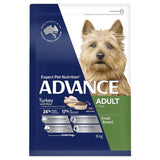 ADVANCE DOG DRY ADULT SMALL BREED TURKEY & RICE