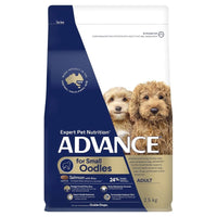 ADVANCE DOG DRY OODLES SMALL BREED SALMON & RICE 2.5KG