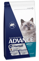 ADVANCE CAT DRY ADULT HAIRBALL CHICKEN & RICE 1.5KG