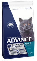 ADVANCE CAT DRY ADULT SENSITIVE SKIN & DIGESTION TURKEY 1.5KG