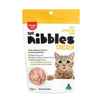 PRIME100 CAT TREAT PANTRY NIBBLES 40G CHICKEN