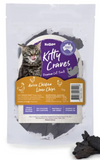 KAZOO KITTY CRAVES AUSSIE CHICKEN 75G [VARIETY:LIVER CHIPS]