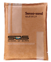 SCHOOL OF SCAPE SAND 8KG [VARIETY:SENSO]