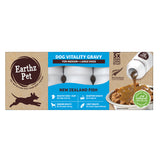 EARTHZ PET DOG VITALITY GRAVY MEDIUM/LARGE 5 X 50ML [FLAVOUR:NEW ZEALAND FISH]