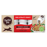 EARTHZ PET DOG VITALITY GRAVY MEDIUM/LARGE 5 X 50ML [FLAVOUR:CHICKEN & CRANBERRY]