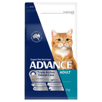 ADVANCE CAT DRY DENTAL CHICKEN & RICE 2KG