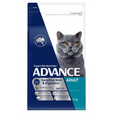 ADVANCE CAT DRY SENSITIVE SKIN & DIGESTION TURKEY & RICE 2KG